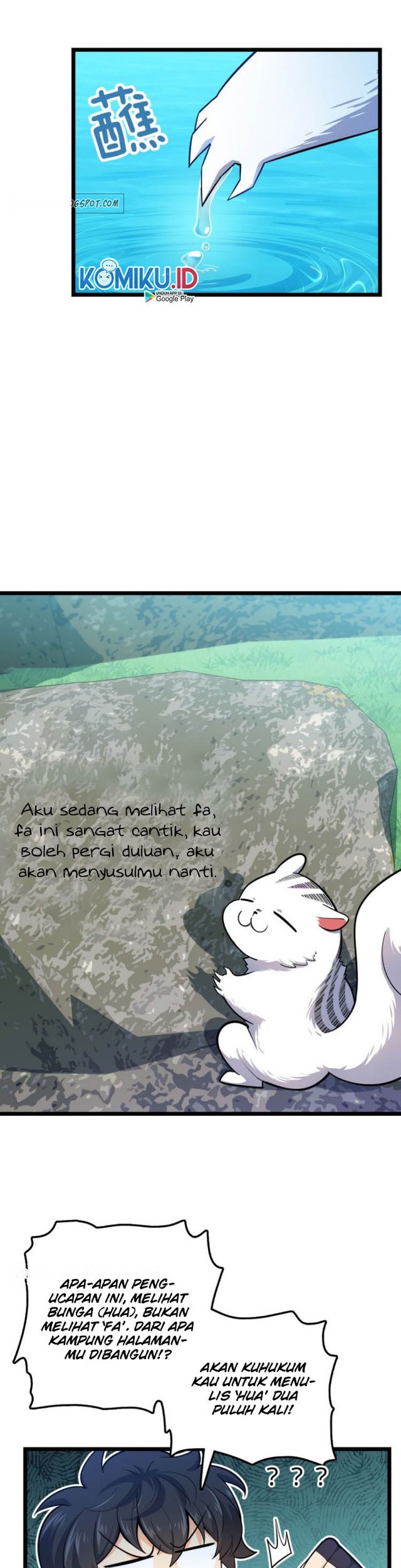 Halaman 24