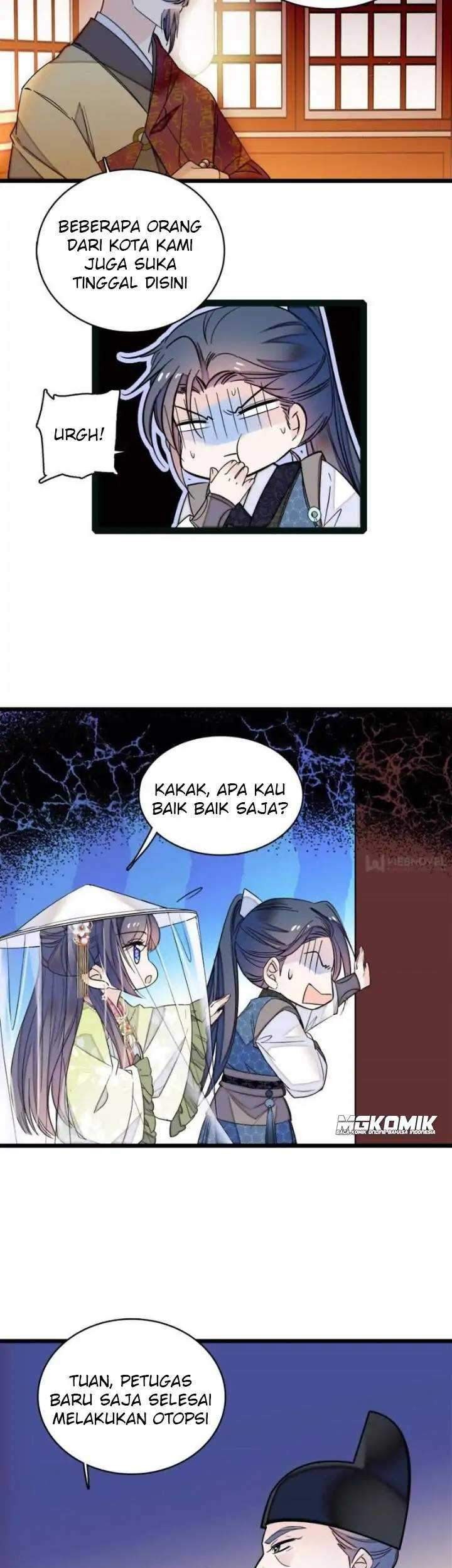 Halaman 57