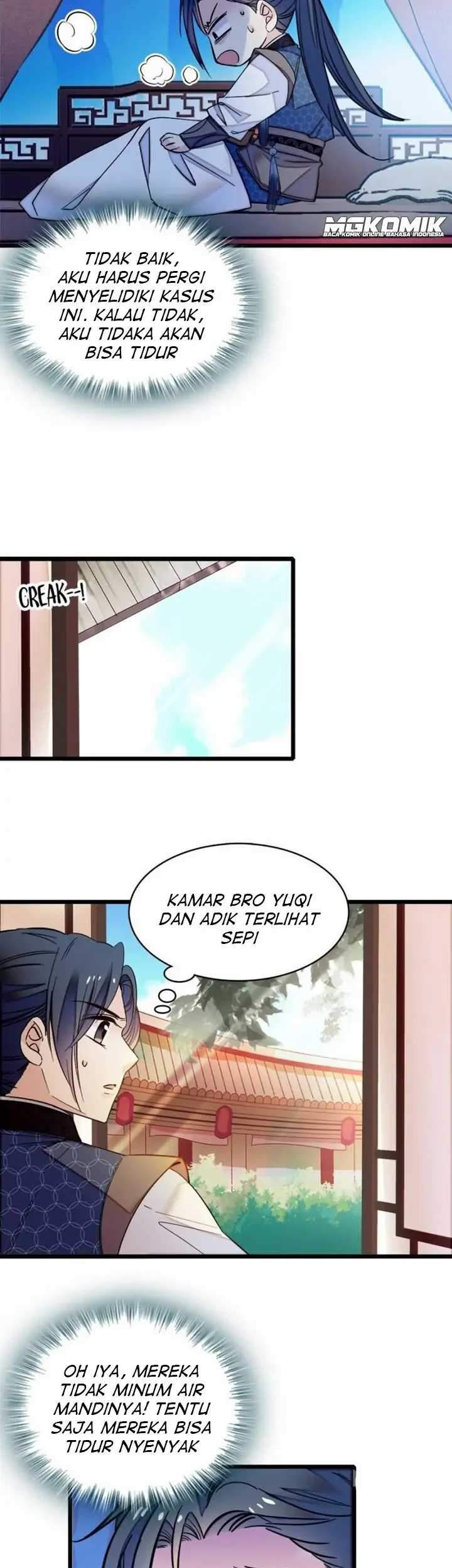 Halaman 205