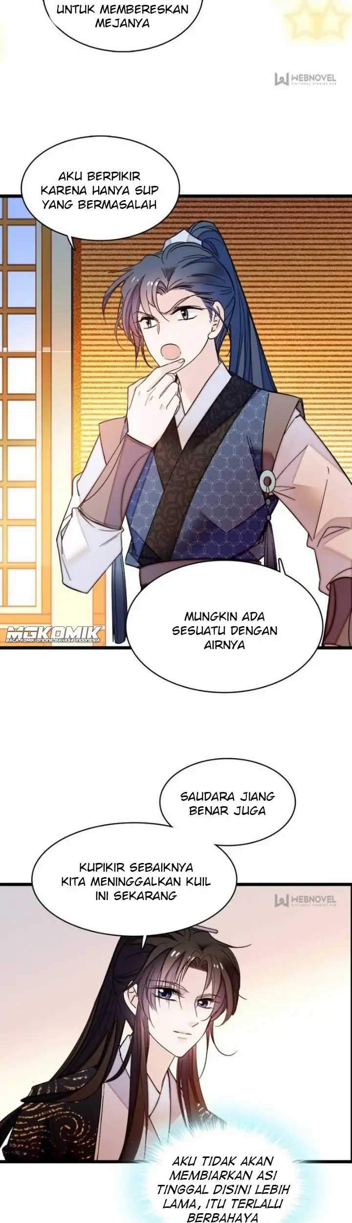 Halaman 23