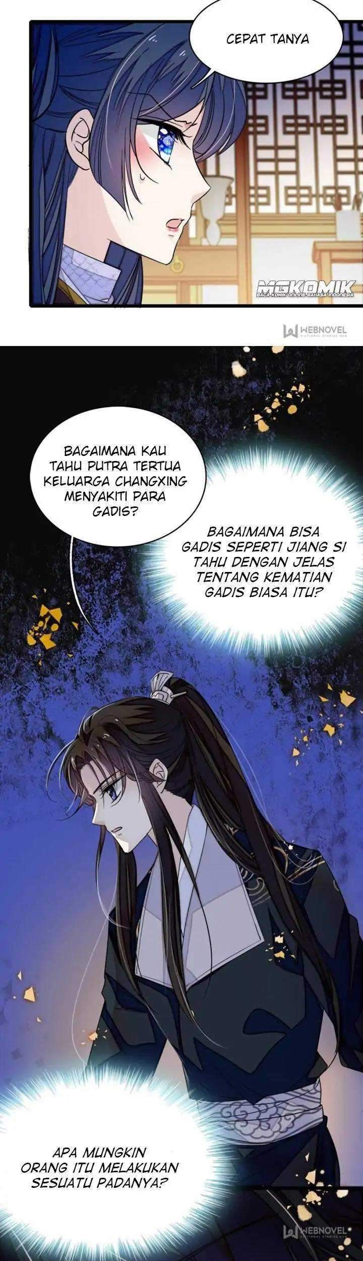 Halaman 57