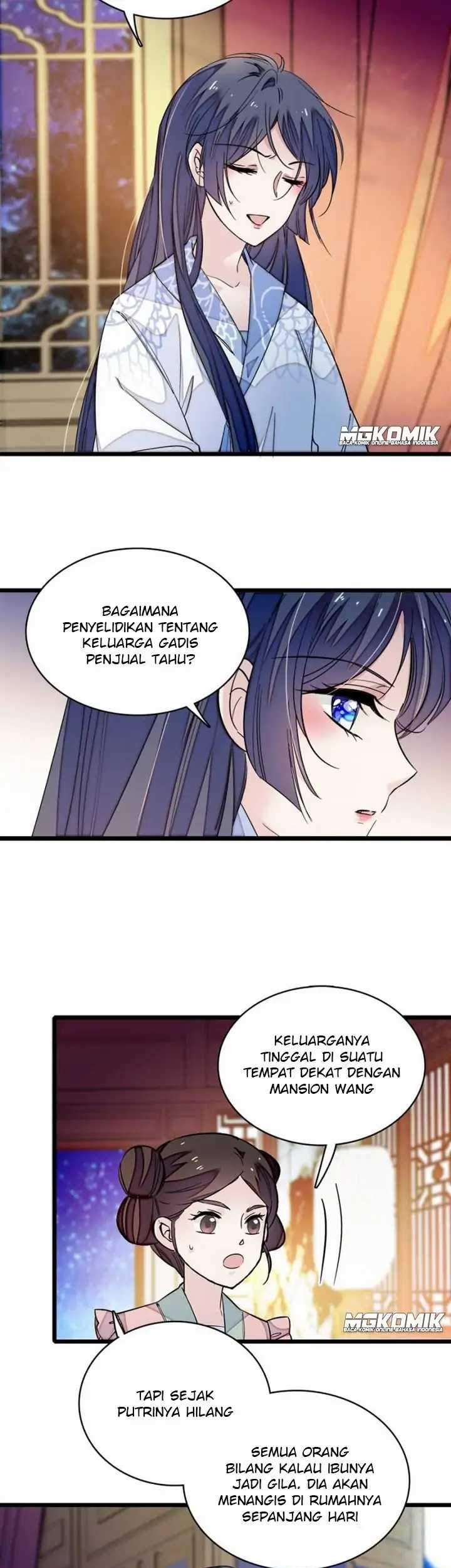Halaman 35