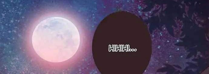 Halaman 75