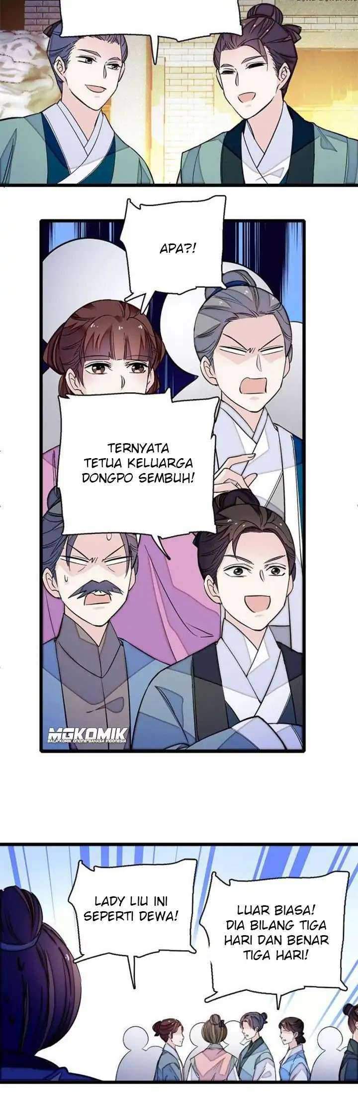 Halaman 112