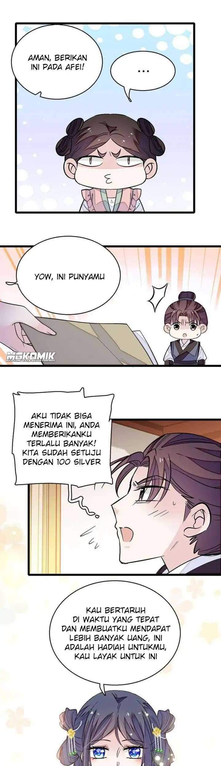 Halaman 116