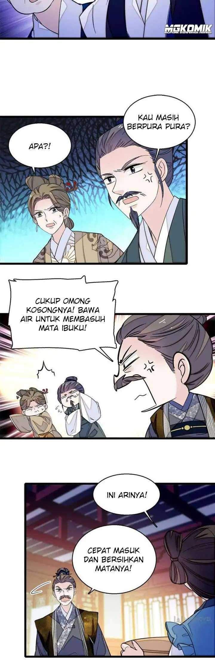 Halaman 103