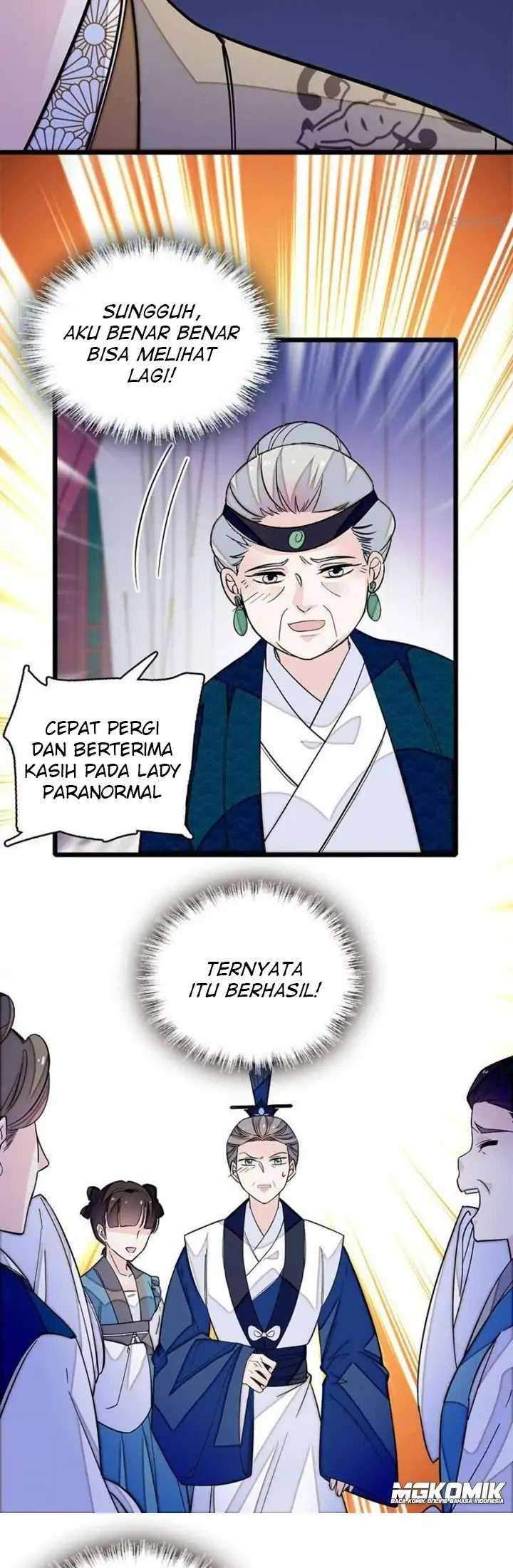 Halaman 107
