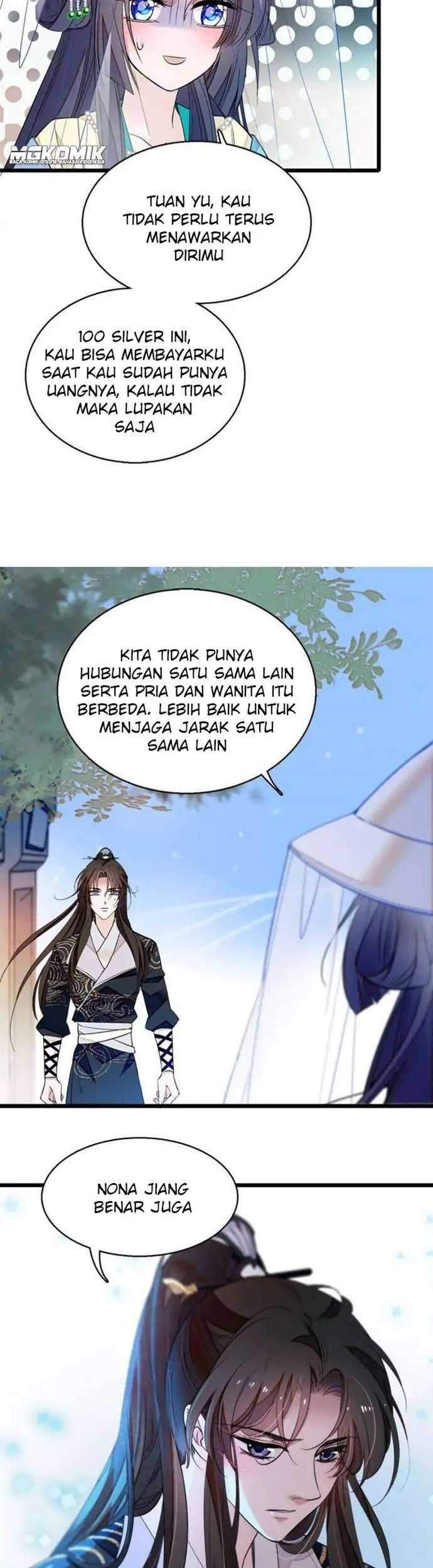Halaman 17