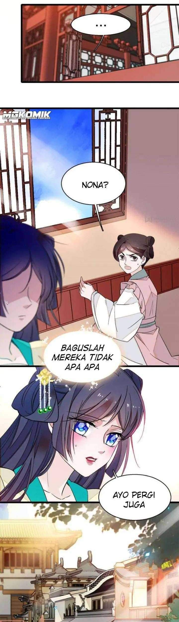 Halaman 17