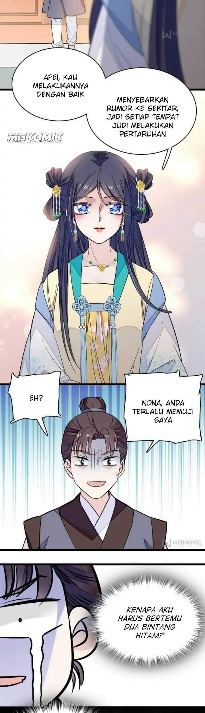 Halaman 21