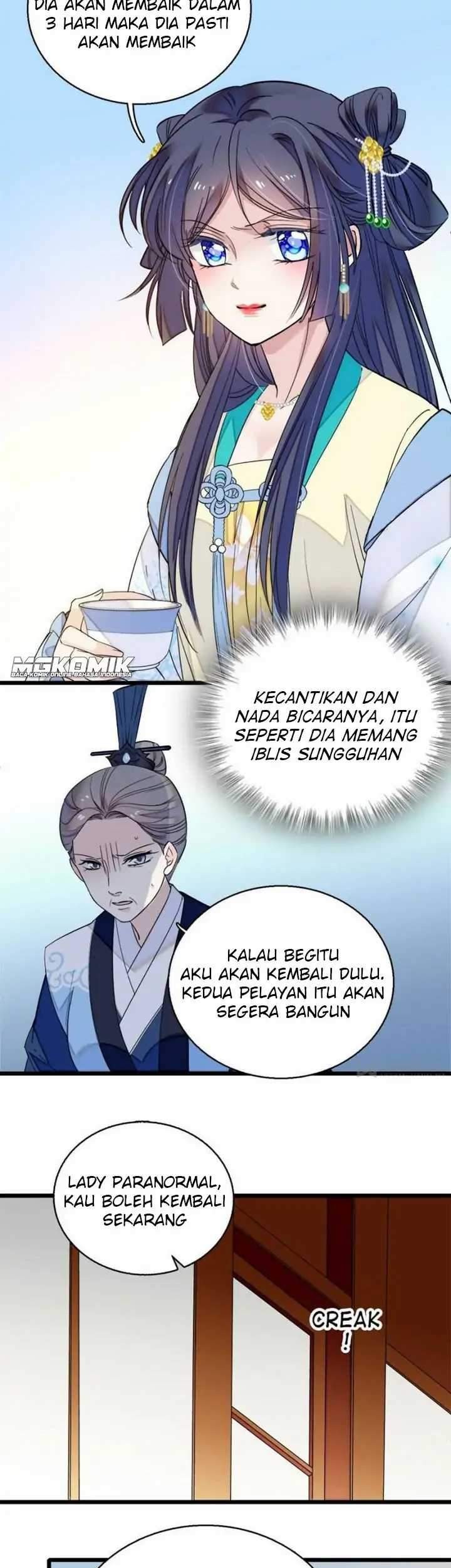 Halaman 17