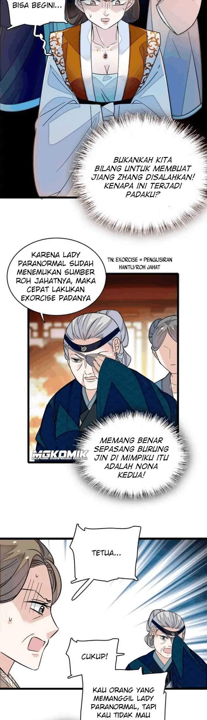 Halaman 105