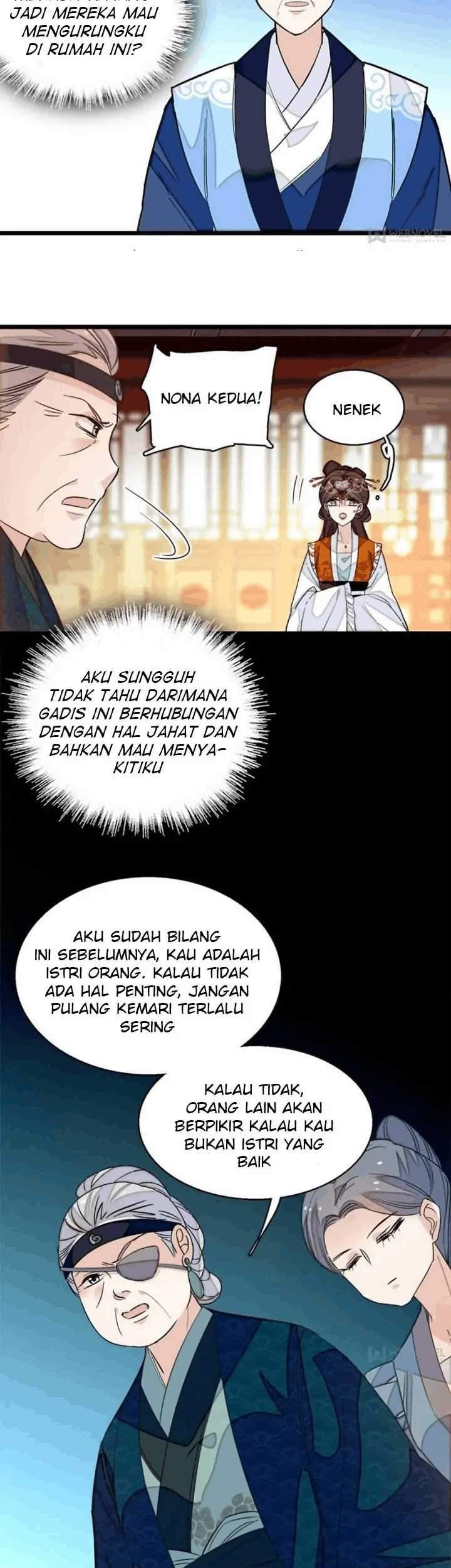 Halaman 117