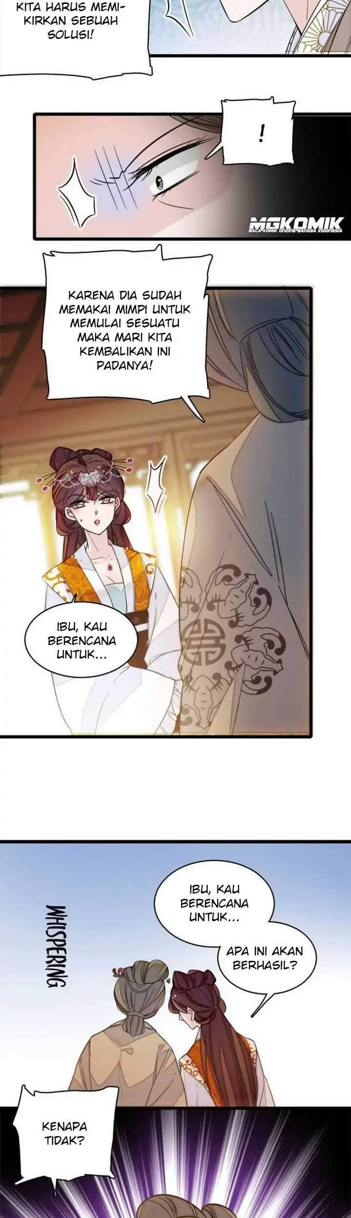 Halaman 47