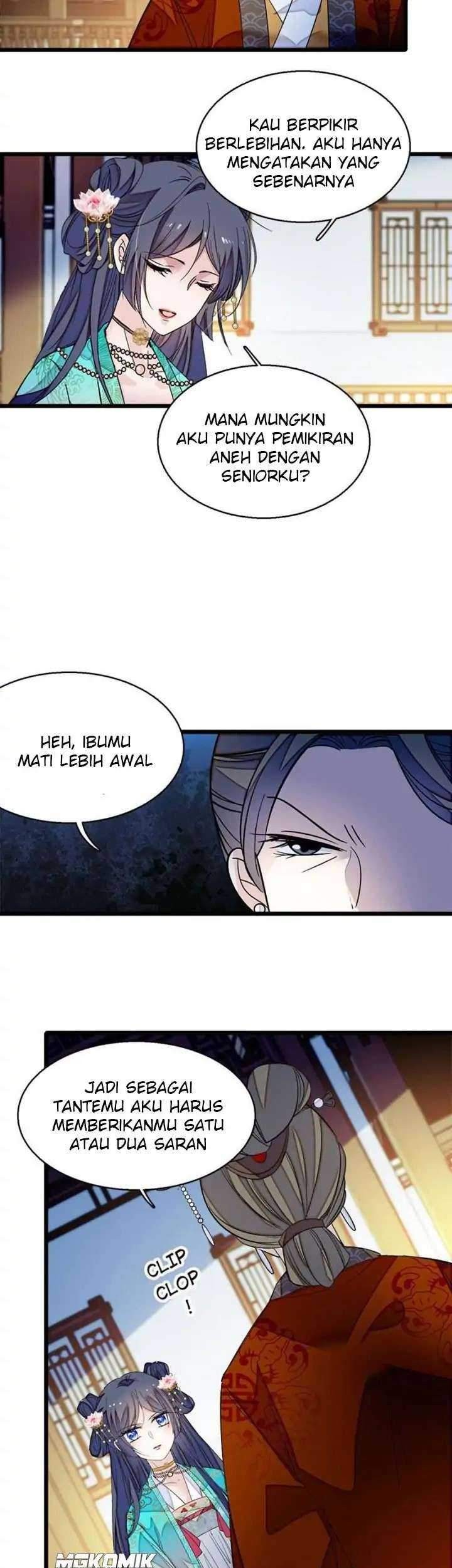Halaman 46