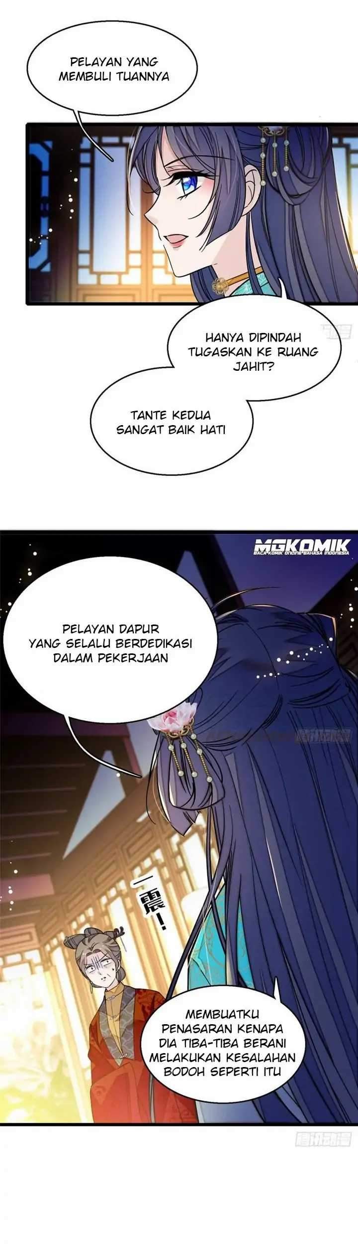 Halaman 17
