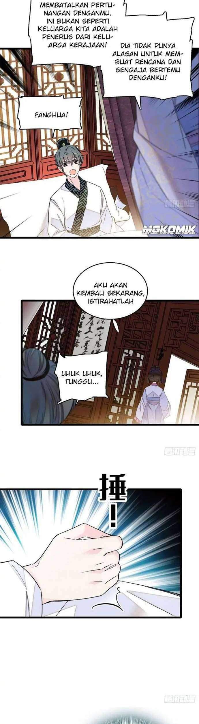 Halaman 23