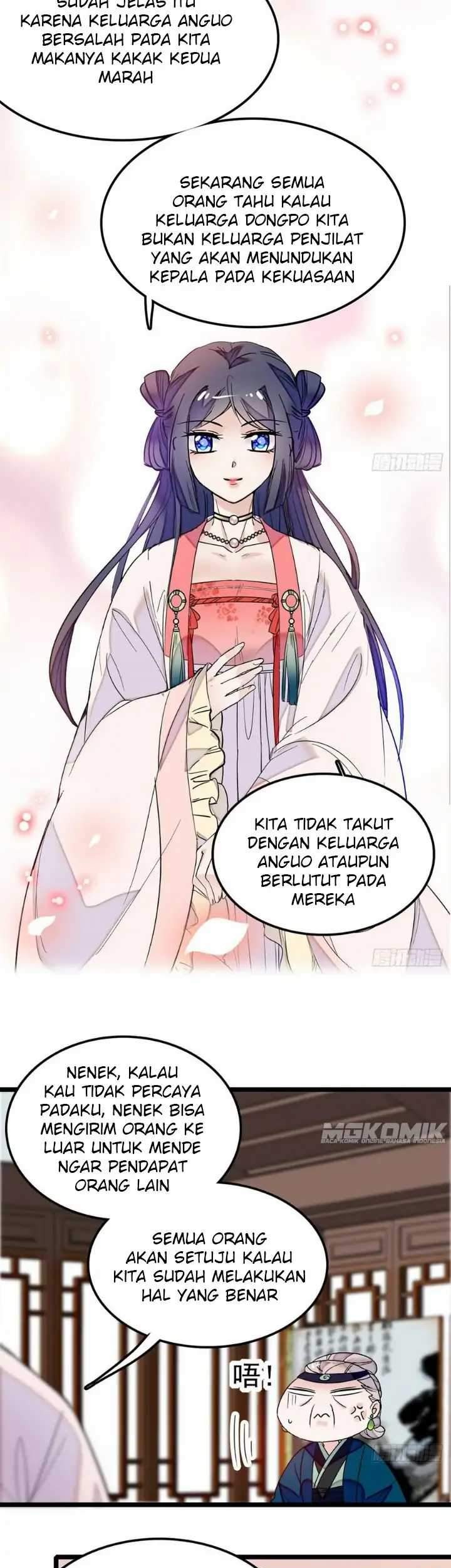 Halaman 51