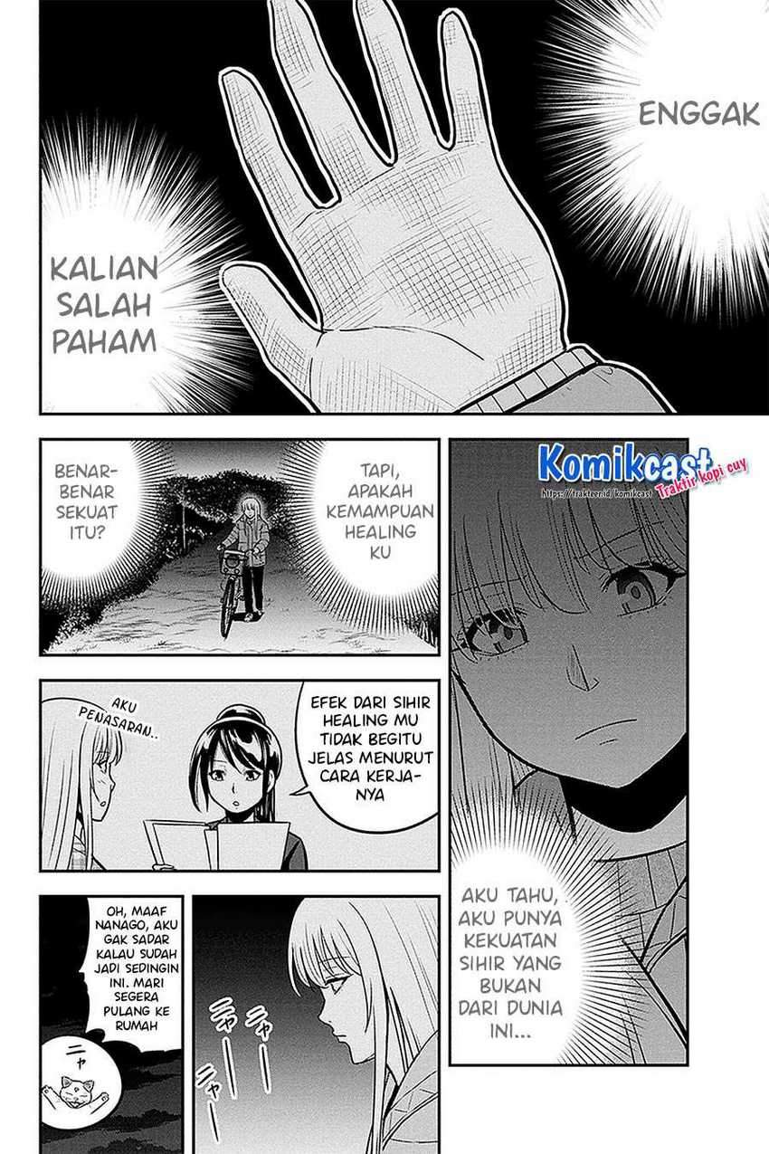 Halaman 24