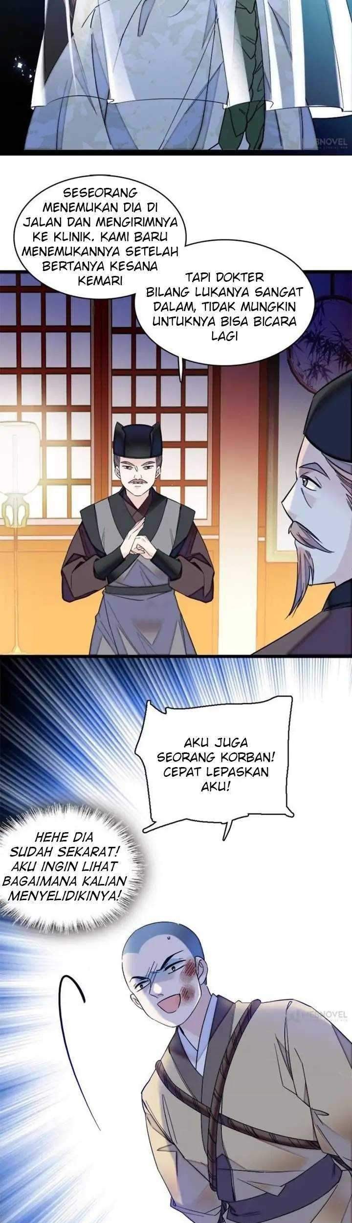 Halaman 17