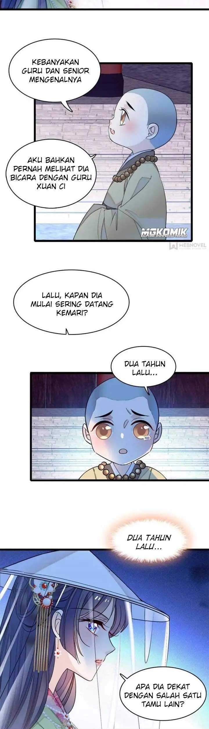 Halaman 71