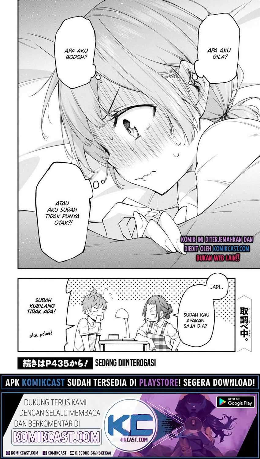 Halaman 114