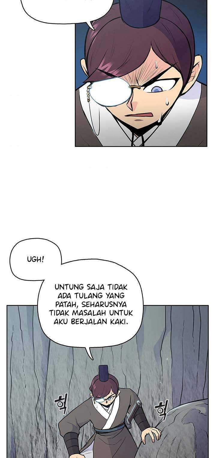 Halaman 88