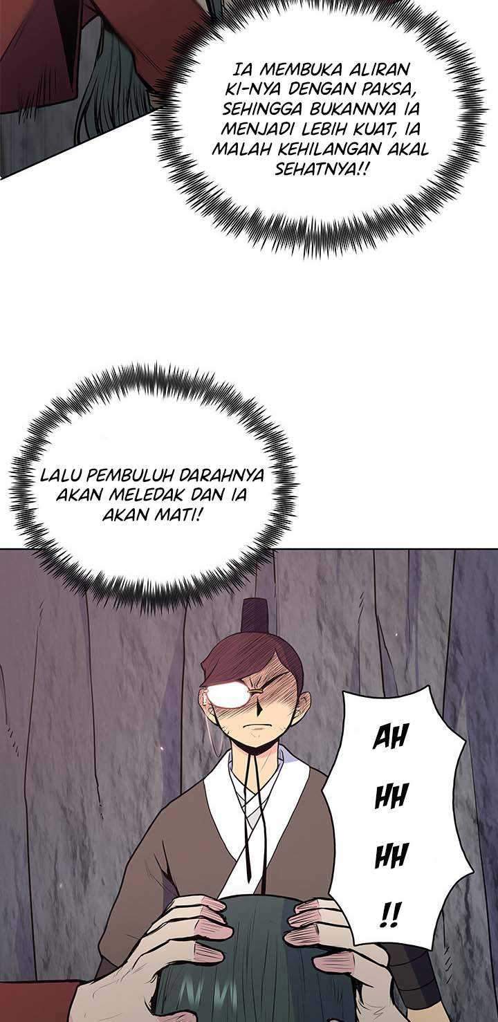 Halaman 112