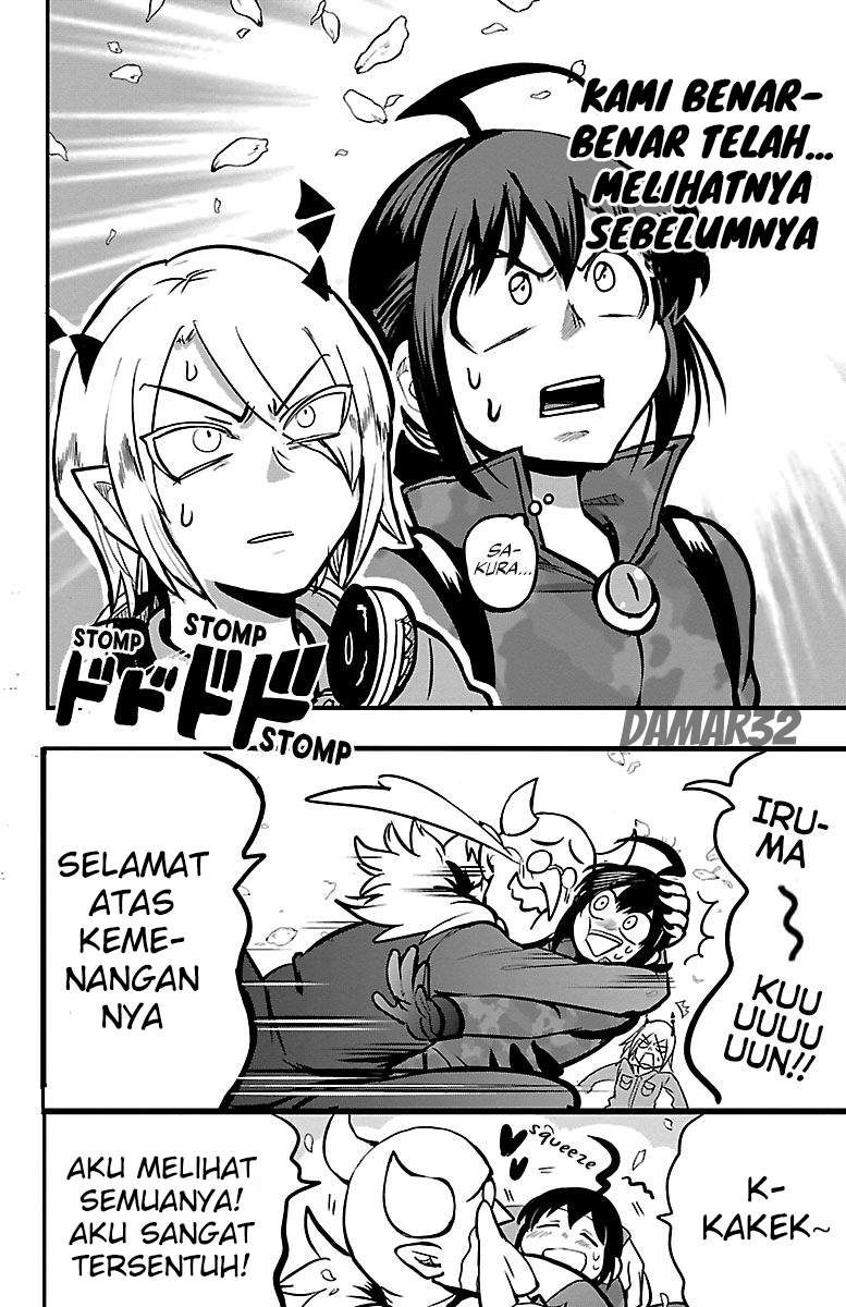 Halaman 39