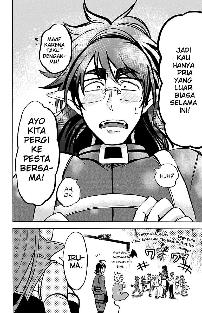 Halaman 24