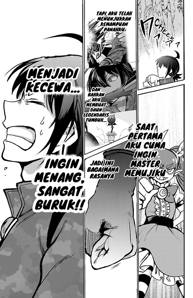 Halaman 71