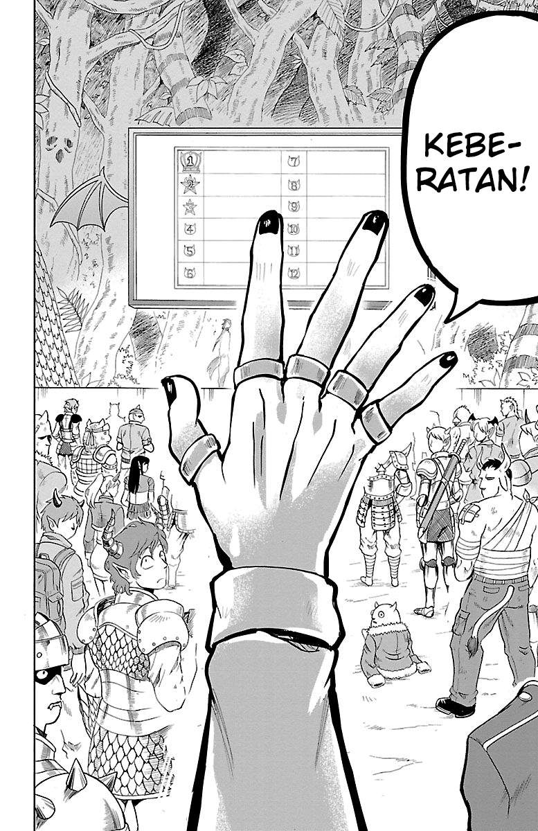 Halaman 72