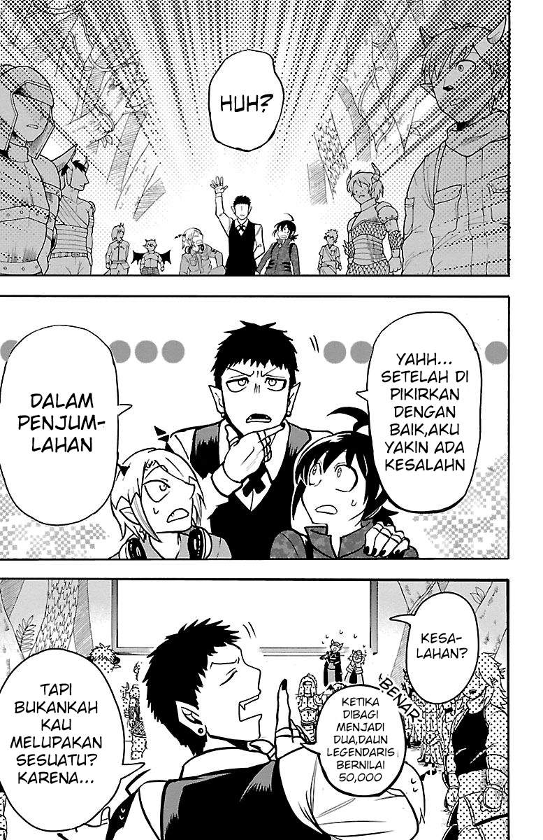 Halaman 73