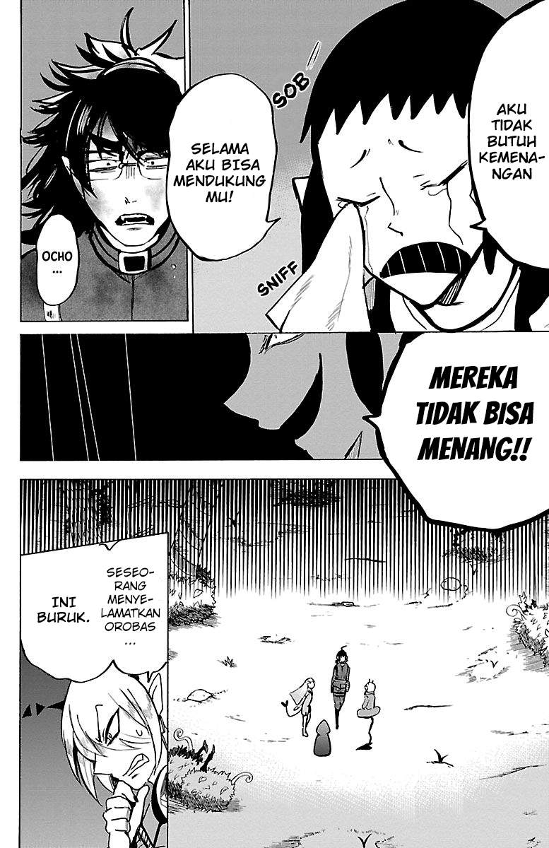 Halaman 16