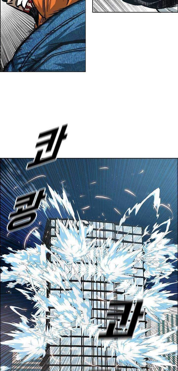 Halaman 74