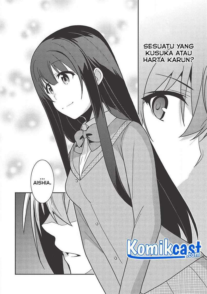 Halaman 212