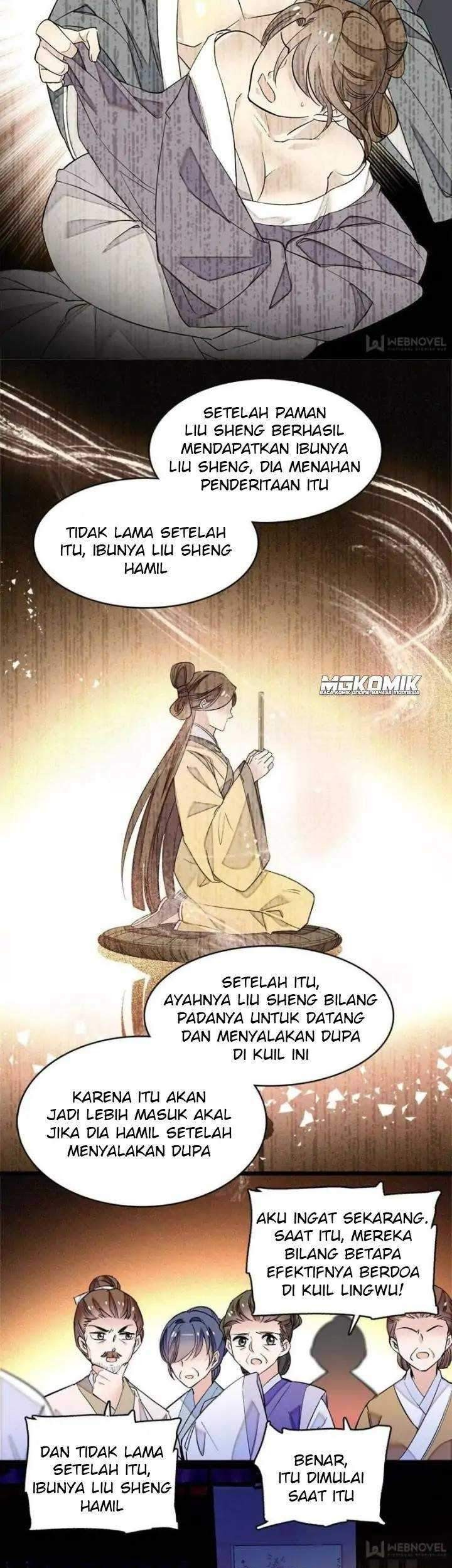 Halaman 51