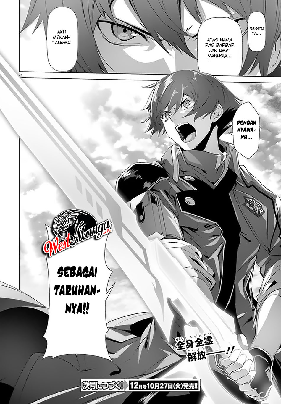 Halaman 56