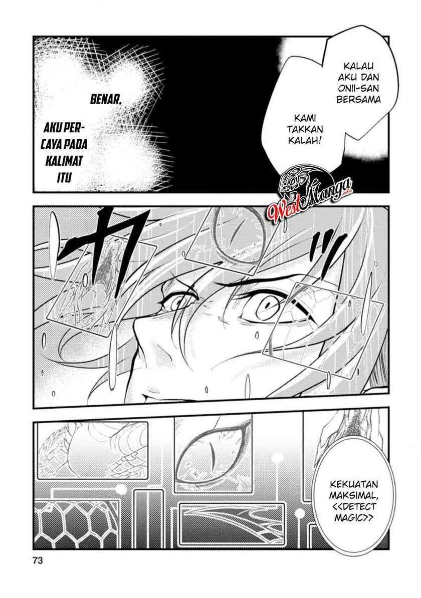 Halaman 47
