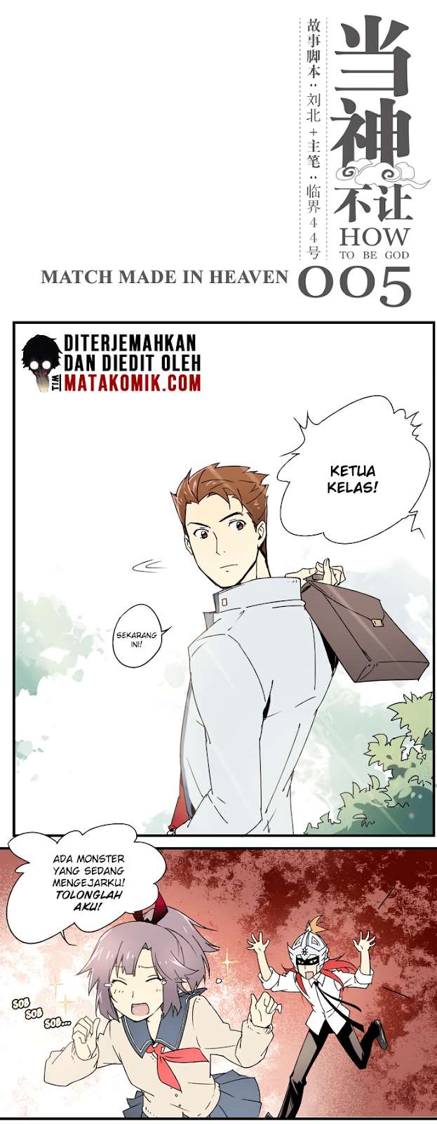 Halaman 4