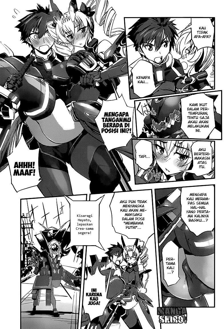 Halaman 14
