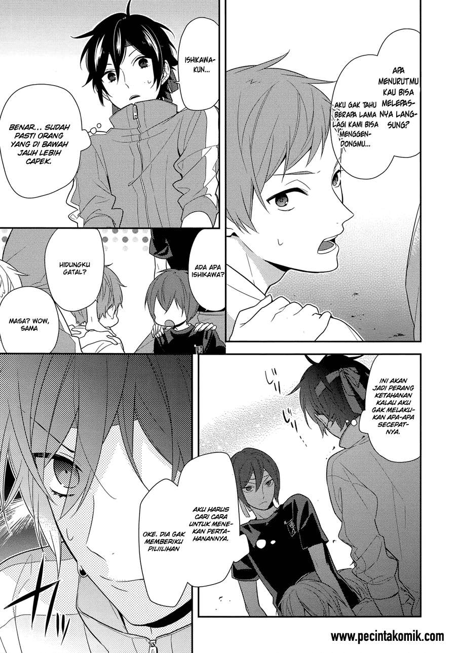 Halaman 17