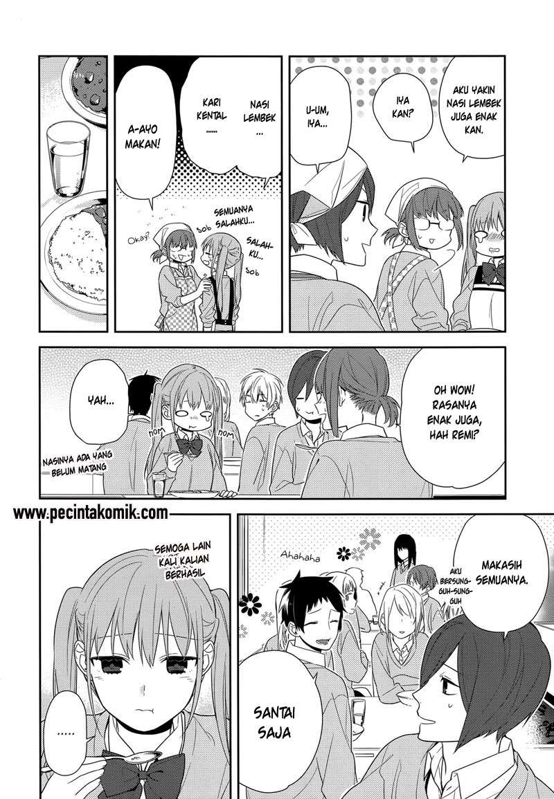 Halaman 16