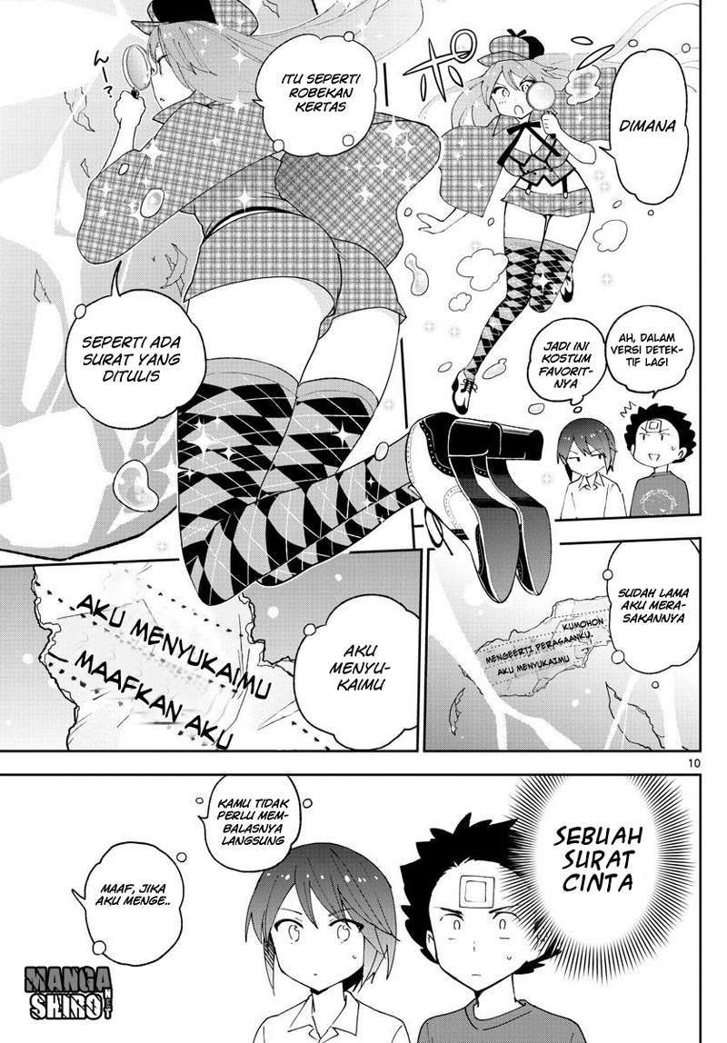 Halaman 12