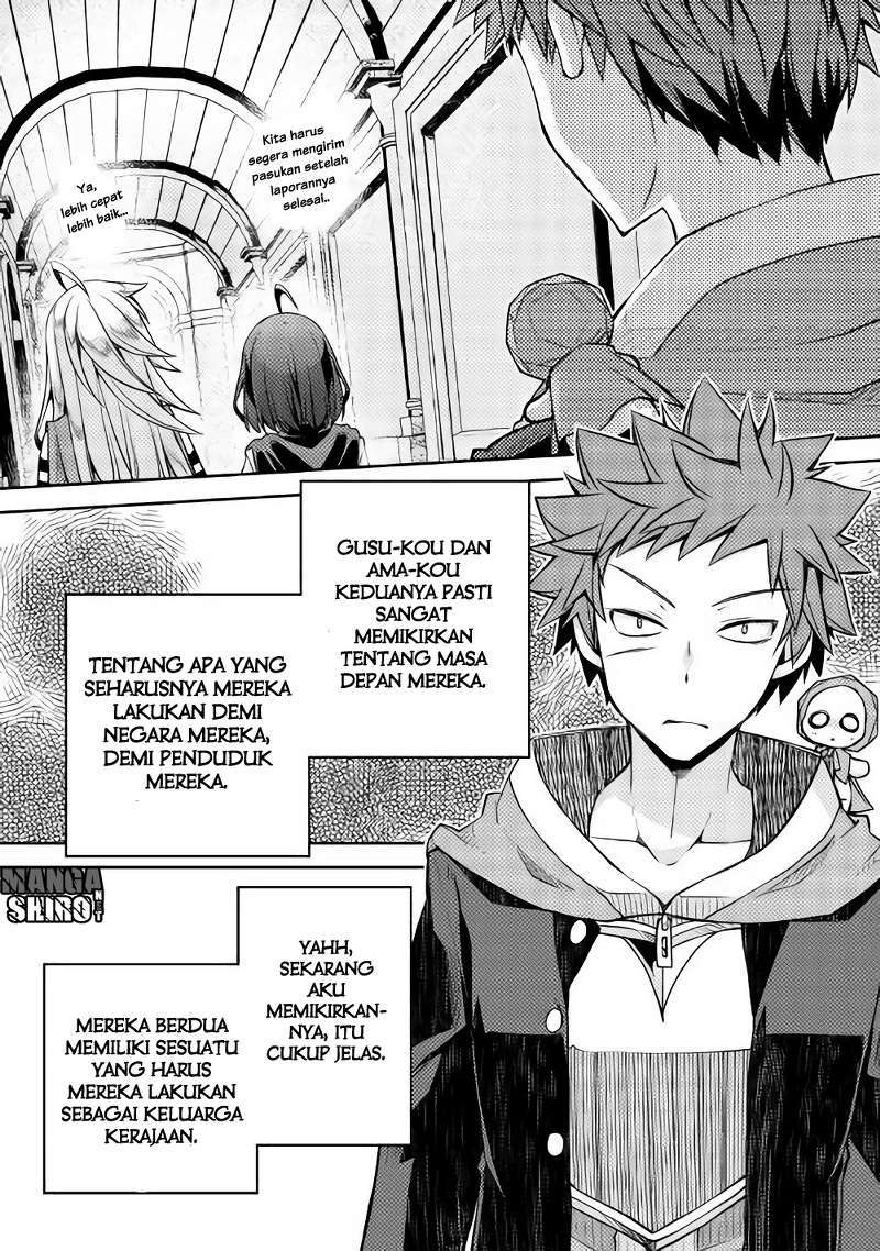 Halaman 19