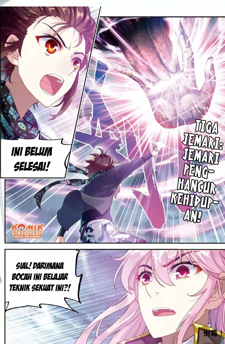 Halaman 76