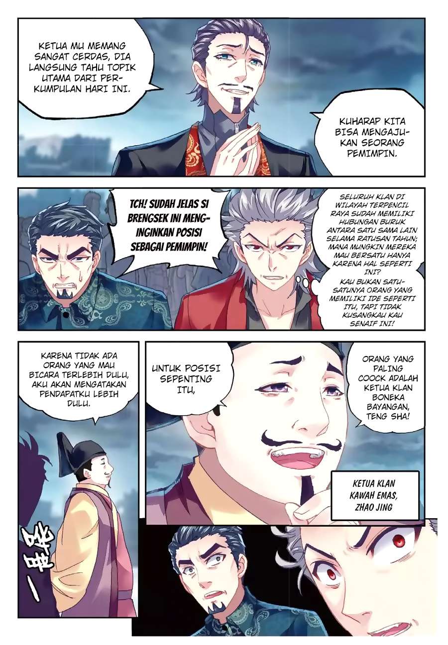 Halaman 14