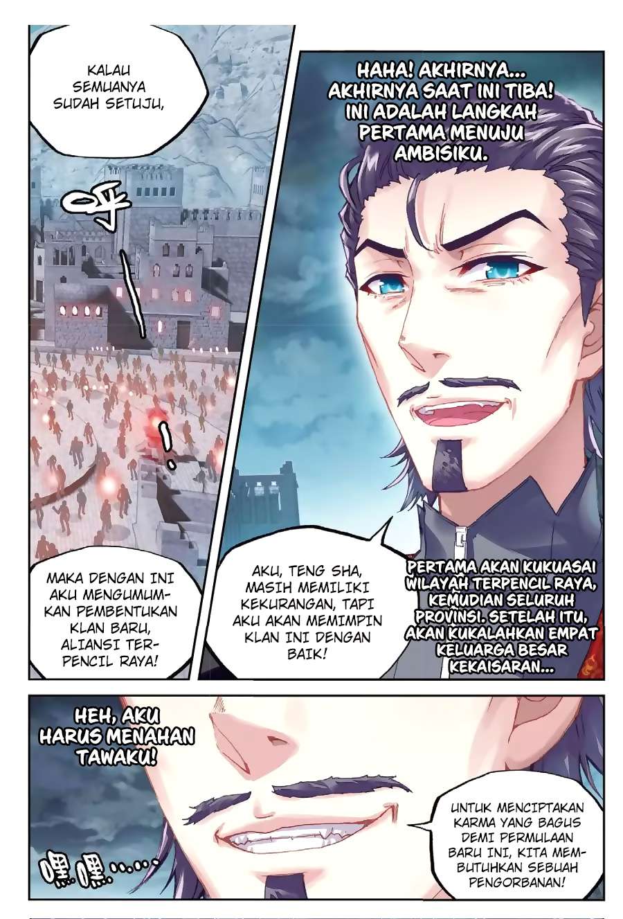 Halaman 19
