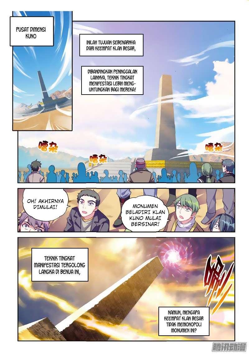 Halaman 82
