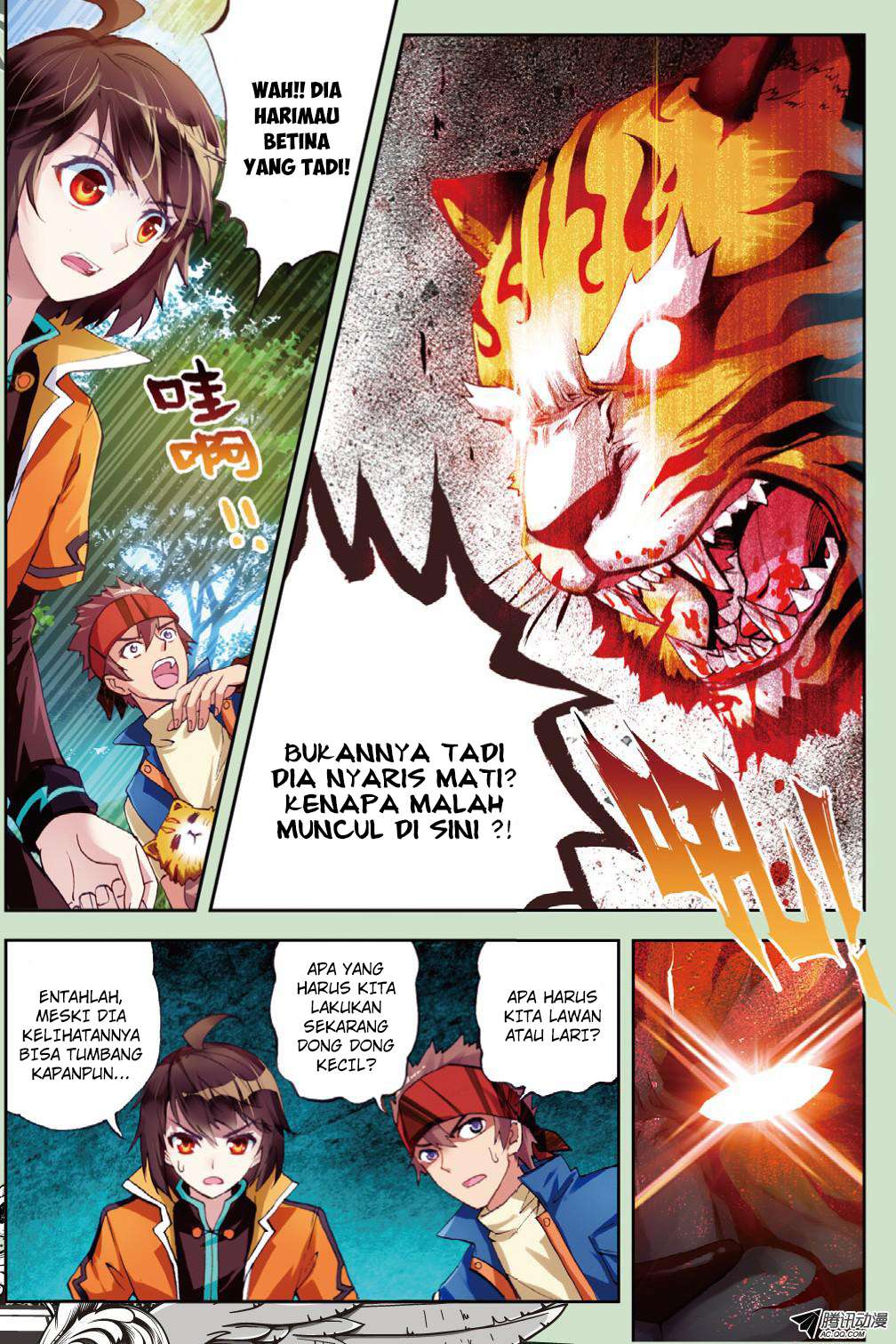 Halaman 21